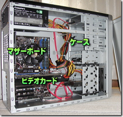 KA XFACore i7 860  GeForce GTX 285 ڂ̃fł