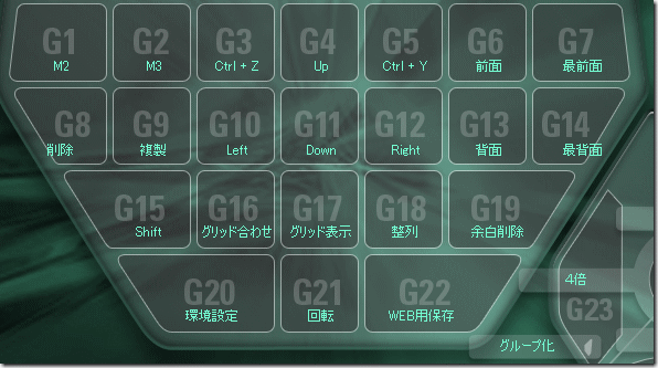 G13 L[o^