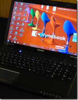  dynabook T551/DTBB