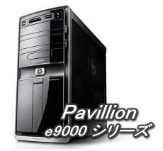 HP Pavilion e9000 V[Y