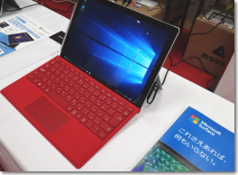 Microsoft（マイクロソフト） Surface（サーフェス）