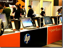 HPの展示会ブース。プリンターも多数展示されていました
