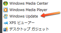 Windows Update